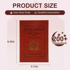 The Quran Journey - Holy Quran Made Simple and Illustrated, Aigaisen Quran Study Guide All 114 Surahs,Illustrated Tafsir & Complete Quran Summary